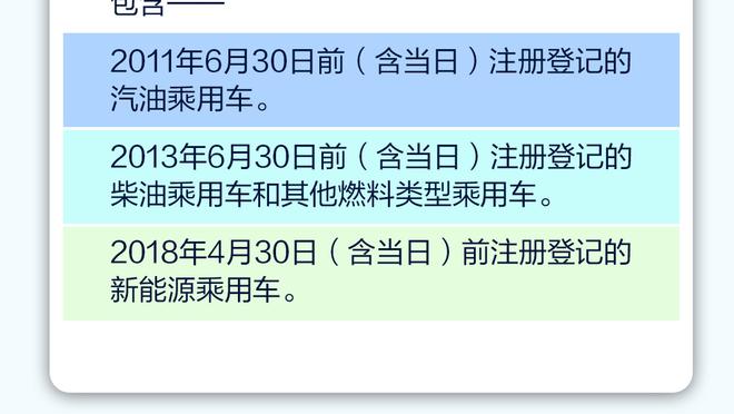 新利18官网网址截图0